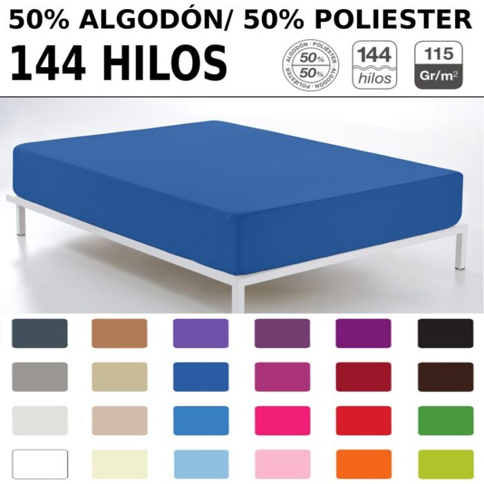 Bajera ajustable COMBI LISOS. EsTelia Bajera ajustable COMBI LISOS. EsTelia